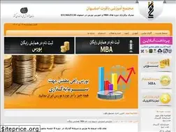Sites similar to ygt.ir