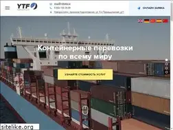 Sites similar to ygtrans.ru