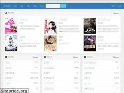 Sites similar to ygutopia.com