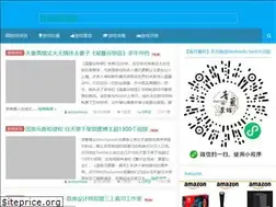 Sites similar to ygyxc.com