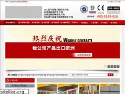 Sites similar to ygzt.net