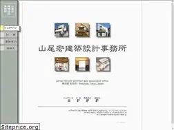 Sites similar to yh-aa.com
