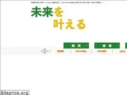 Sites similar to yh-sokki.co.jp