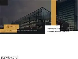Sites similar to yh-world.jp