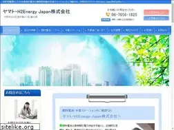 Sites similar to yh2ej.co.jp