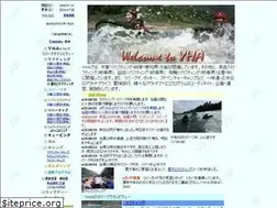 Sites similar to yha.gr.jp