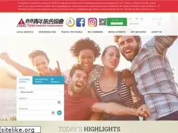Sites similar to yha.org.hk