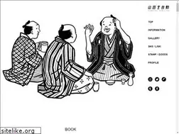 Sites similar to yhaiku.com
