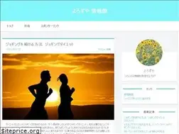 Sites similar to yhak195.jp