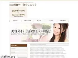 Sites similar to yhanet.jp