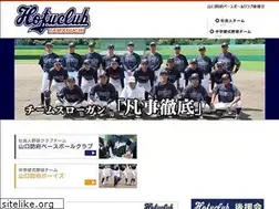 Sites similar to yhbbc.com