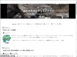 Sites similar to yhbc.work
