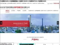 Sites similar to yhbushi.com