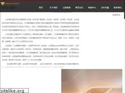 Sites similar to yhbywh.com