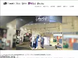 Sites similar to yhc-wasou.com
