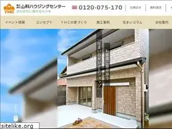 Sites similar to yhc.co.jp