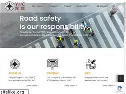 Sites similar to yhc.com
