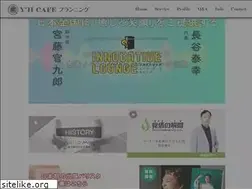 Sites similar to yhcafe.net