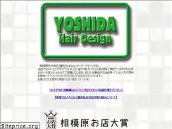 Sites similar to yhd.cc