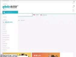 Sites similar to yhdfa.com