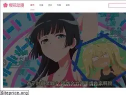 Sites similar to yhdm.wang