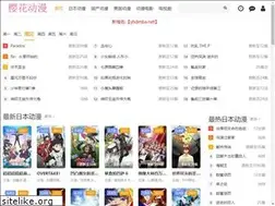 Sites similar to yhdmba.net
