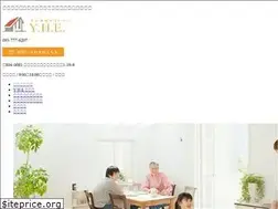 Sites similar to yhe-kitakyusyu.com
