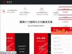 Sites similar to yheyun.com