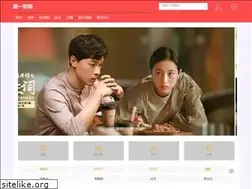 Sites similar to yhfh.com