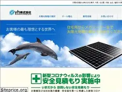 Sites similar to yhg.co.jp