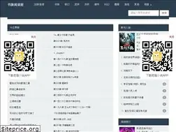 Sites similar to yhgaoshang.com