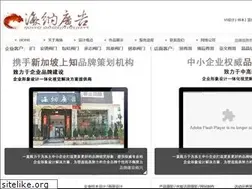 Sites similar to yhhaina.com