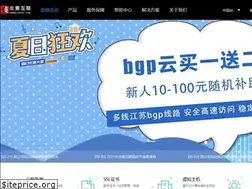 Sites similar to yhidc.com