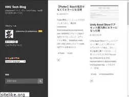 Sites similar to yhikishima.com