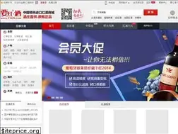 Sites similar to yhj9.com
