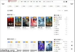Sites similar to yhjyedu.com