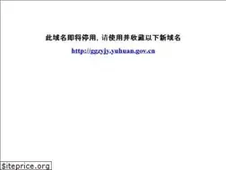 Sites similar to yhjyzx.com