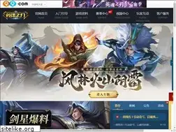Sites similar to yhkd.99.com