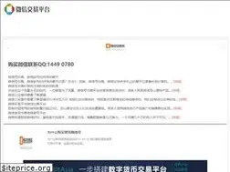 Sites similar to yhmatou.com