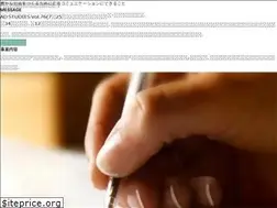 Sites similar to yhmf.jp