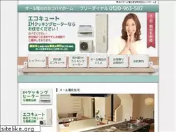 Sites similar to yhome.co.jp