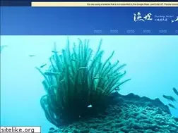 Sites similar to yhome.com.tw