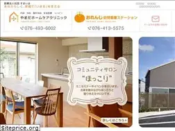 Sites similar to yhomecare.jp