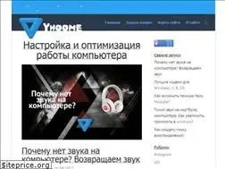 Sites similar to yhoome.ru