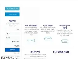 Sites similar to yhparking.co.il