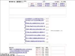 Sites similar to yhpxw.com
