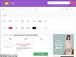 Sites similar to yhq.tw