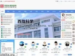 Sites similar to yhs518.com