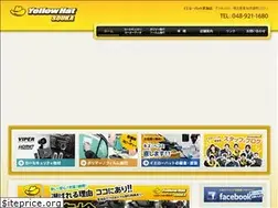 Sites similar to yhsouka.com