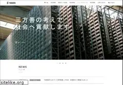 Sites similar to yht.co.jp